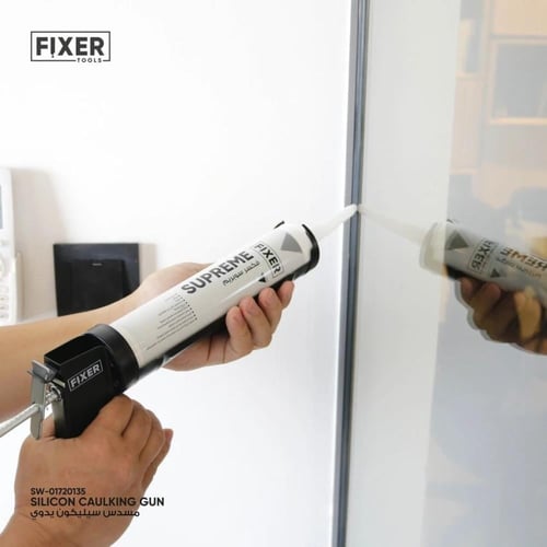 مسدس فكسر سبريم