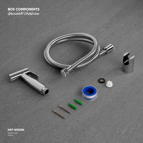 طقم شطاف WG006