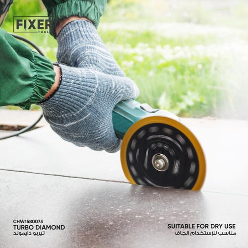 ديسك قص تيربو دايموند