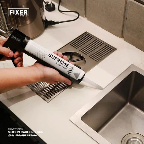 مسدس فكسر سبريم