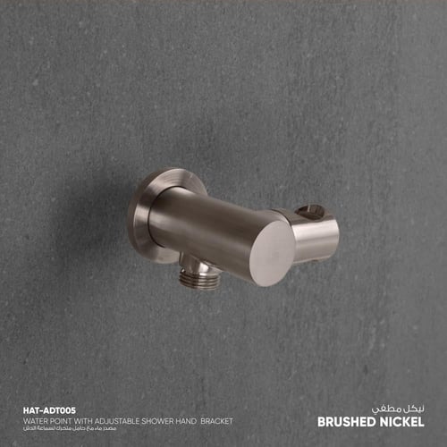 مصدر ماء مع حامل لسماعة الدش المتحركة ADT005