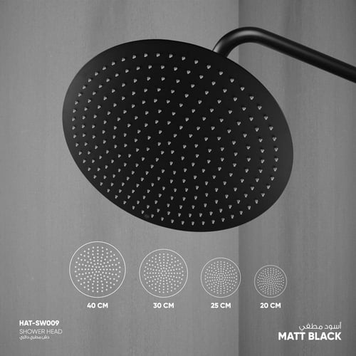 دش مطري دائري SW009