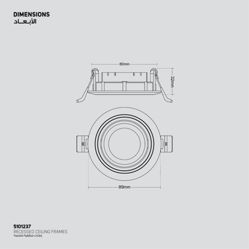 إطار سقفي دائري غاطس المنيوم متحرك ومضاد للوهج بمق...