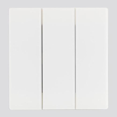 مفتاح ثلاثي