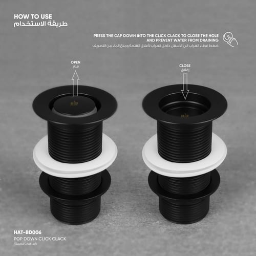 رأس هراب مغسلة​​​ BD006