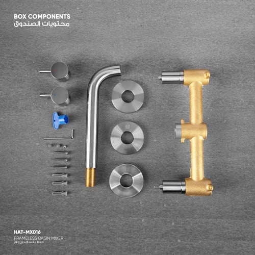خلاط مغسلة جداري بدون إطار MX016
