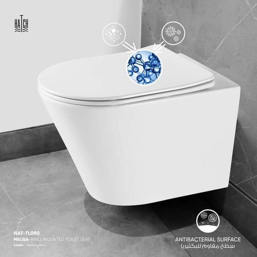 كرسي ميلسا معلق HAT-TL090