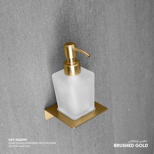 موزع صابون مع الحامل​ SGD001