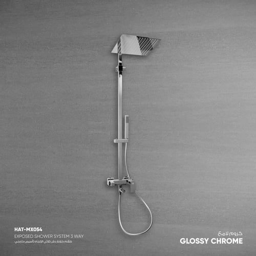 طقم خلاط دش ثلاثي الإتجاه تأسيس خارجي MX054