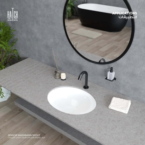 صباب مغسلة يعمل بالاستشعار ( حساس /سينسور )​ HAT-...