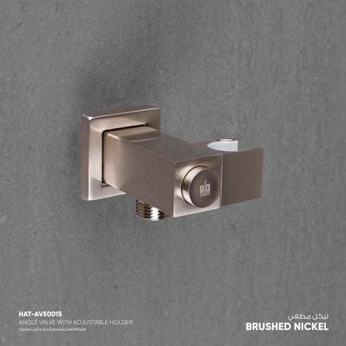 صمام بارد فقط مع حامل متحرك AVE0015