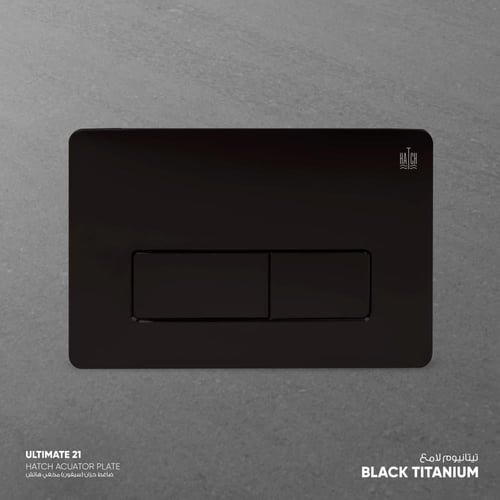 ضاغط خزان (سيفون ) هاتش ألتمت 21