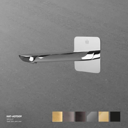 Spout صباب ( شاور,بانيو,وضوء )​ ADT009