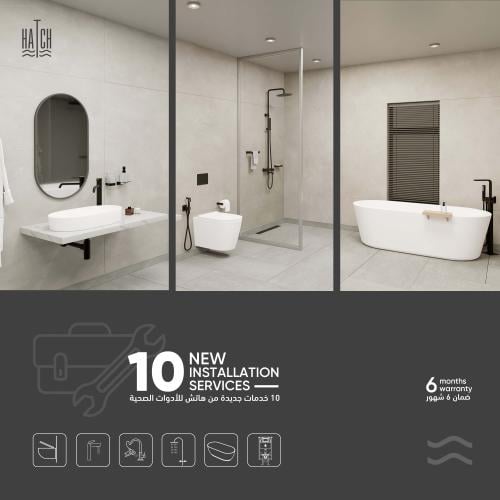 خدمة تركيب الأدوات الصحية