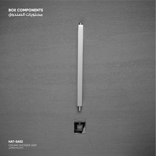 ذراع دش مطري سـقـفـي مربع SA02