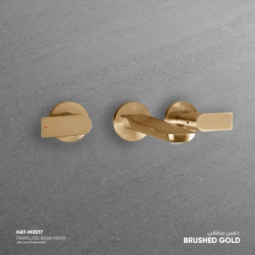 خلاط مغسلة جداري بدون إطار MX017