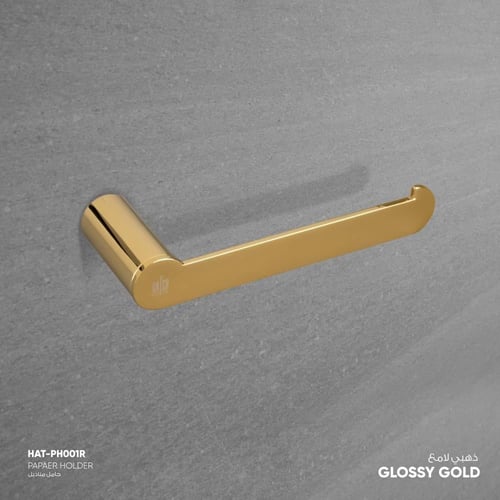 حامل مناديل - PH001R