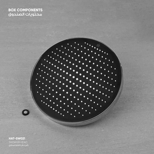 رأس دش (شاور) مطري​ ​SW021