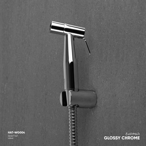 طقم شطاف WG004