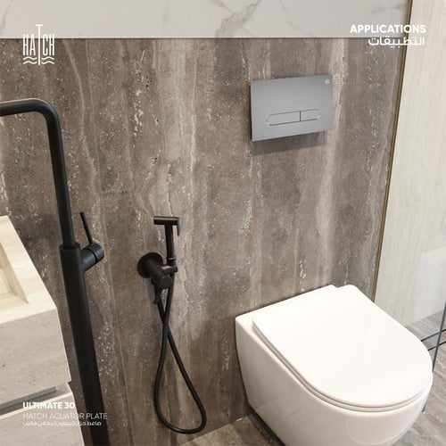 ضاغط خزان (سيفون ) هاتش ألتمت 30