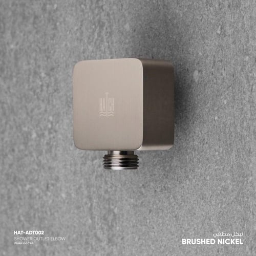 كوع ماء مربع ADT002