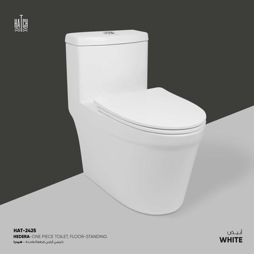 كرسي هيدرا أرضي قطعة واحدة HAT-2425