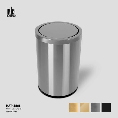 سلة مهملات دائري - 8865
