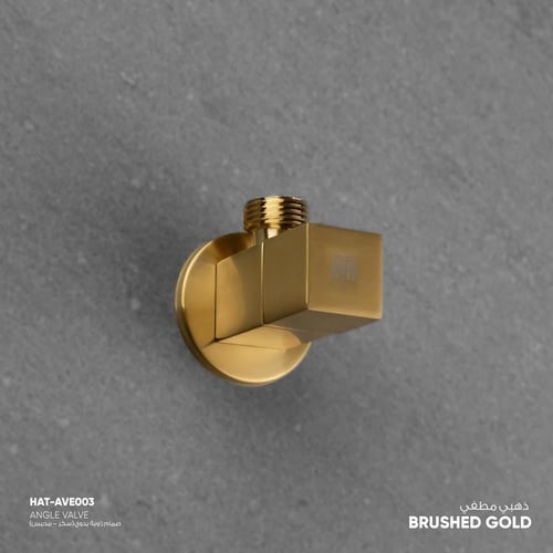 صمام زاوية يدوي مربع (سِكر،محبس) AVE003
