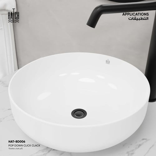 رأس هراب مغسلة​​​ BD006