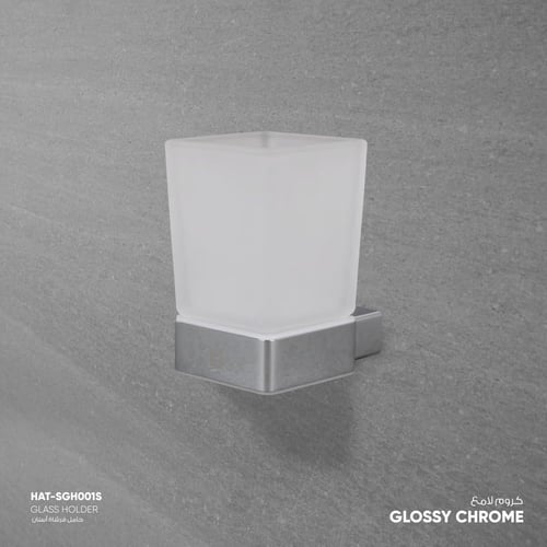 حامل فرشاة أسنان - SGH001S