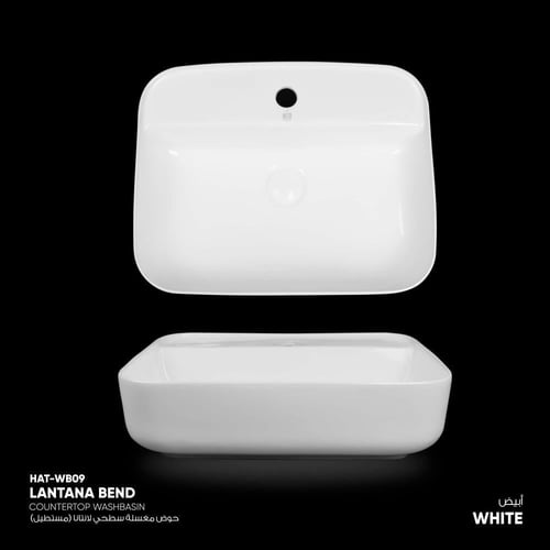حوض مغسلة سطحي لانتانا (مستطيل) - WB09