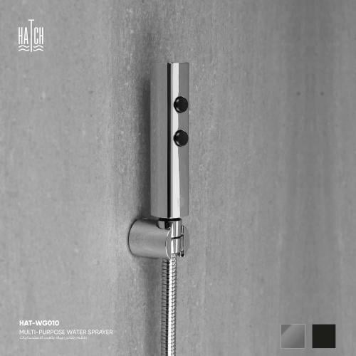 طقم رشاش مياه متعدد الاستخدامات​ WG010