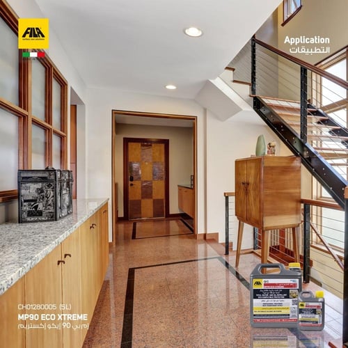 ام بي 90 إيكوإكستريم -عازل للماء والزيت