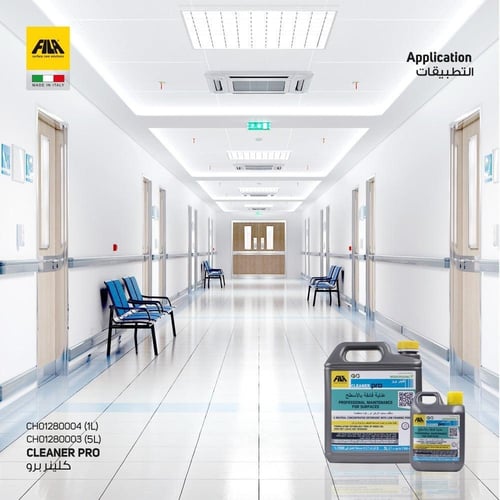 كلينر برو - منظف يومي لجميع الأسطح 5 لتر