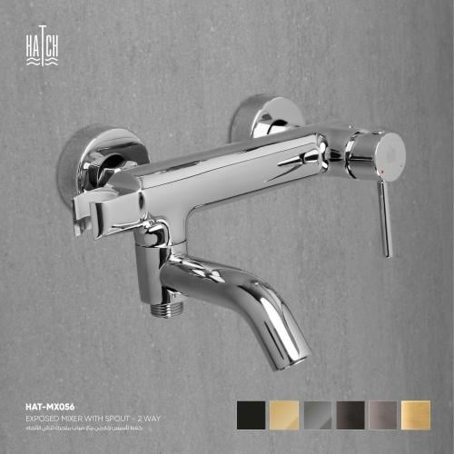 خلاط تأسيس خارجي مع صباب متحرك ثنائي الأتجاه MX056