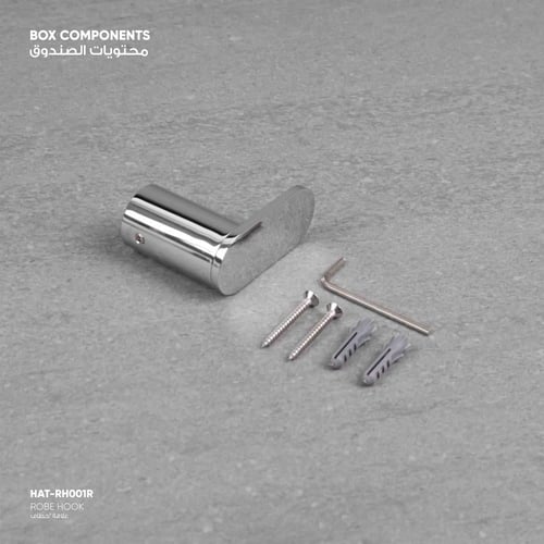 علاقة "خطاف" - RH001R