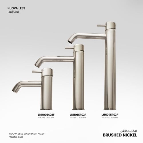 خلاط مغسلة Nuova Less - LN000540