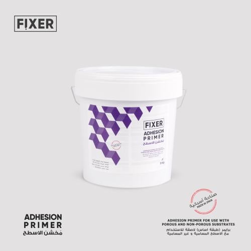 فيكسر ( برايمر ) مخشن الأسطح