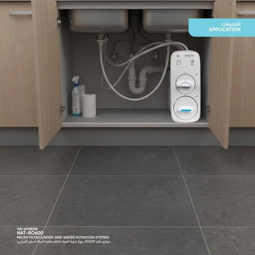 ميكرو فلتر RO600 جهاز تحلية المياه (نظام فلترة الم...