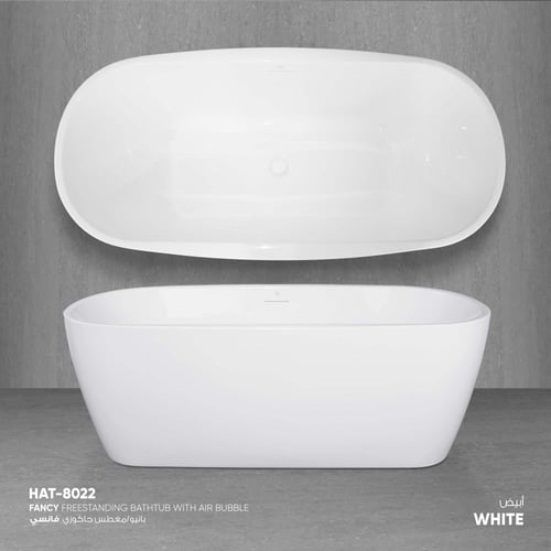 بانيو/مغطس جاكوزي فانسي HAT-8022