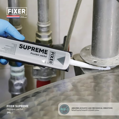 فكسر سوبريم ( لاصق قوي جدًا)