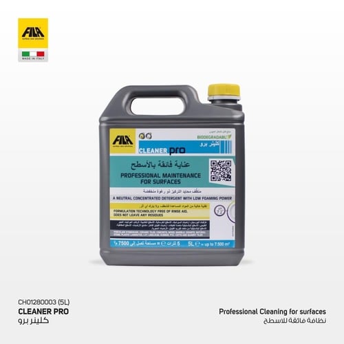 كلينر برو - منظف يومي لجميع الأسطح 5 لتر