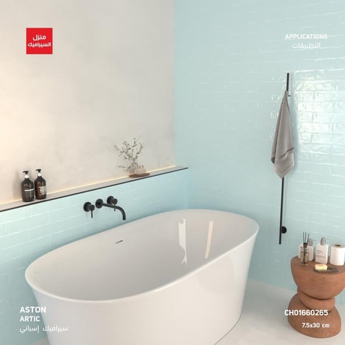 سيراميك من مجموعة Aston للجدران