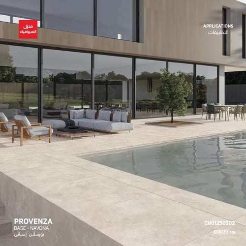 بورسلان من مجموعة Provenza (المسابح – الارضيات)