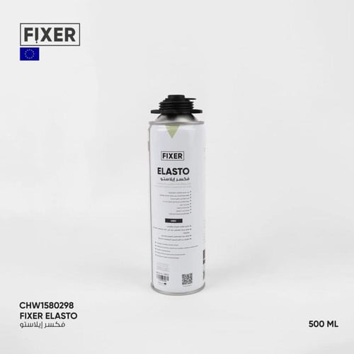 فكسر إيلاستو