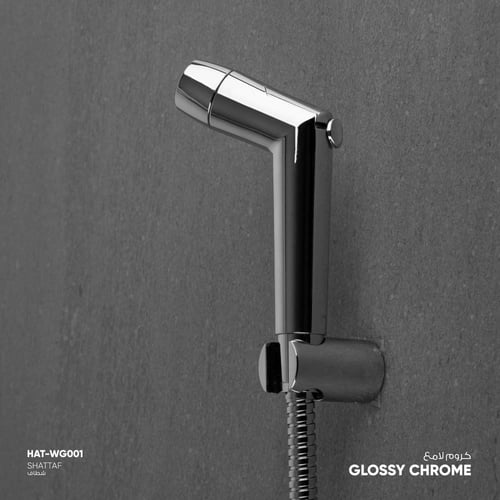 طقم شطاف WG001