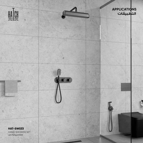 طقم سماعة دش ​ ​SW033