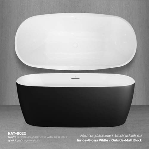 بانيو/مغطس جاكوزي فانسي HAT-8022