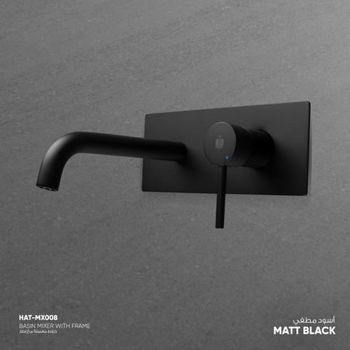 خلاط مغسلة جداري مع إطار MX008