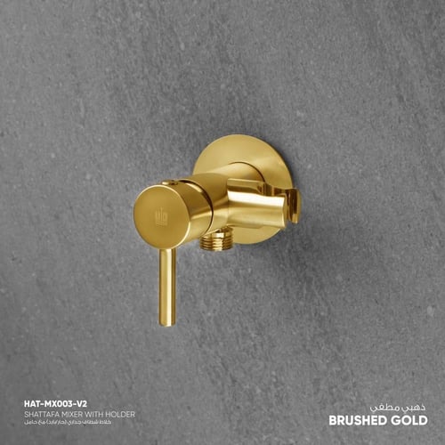 خلاط شطاف مع حامل MX003-V2